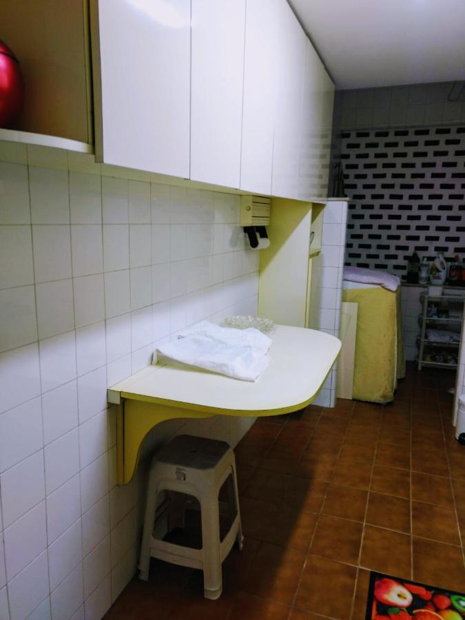 Apartamento Ipanema Retro